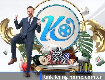 乐竞体育官网 APP